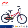 Алюминий высокого качества велосипед BMX спортивный велосипед детей/велосипед детей новой модели тавра OEM/16" МТБ мальчиков Детский велосипед